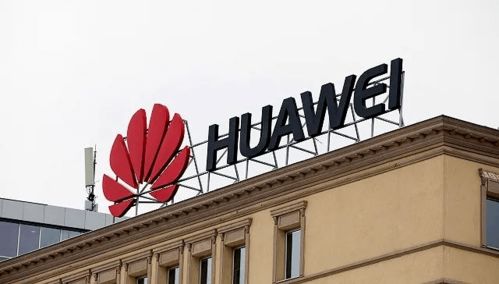 华为智取鸿蒙 从商标驳回看品牌布局与自主可控的深远考量